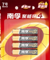微信截图_20250318164943.png