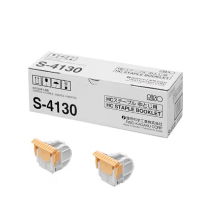 理想闪彩印王HC专用中缝装订针（骑马钉）S-4130 装订及打孔